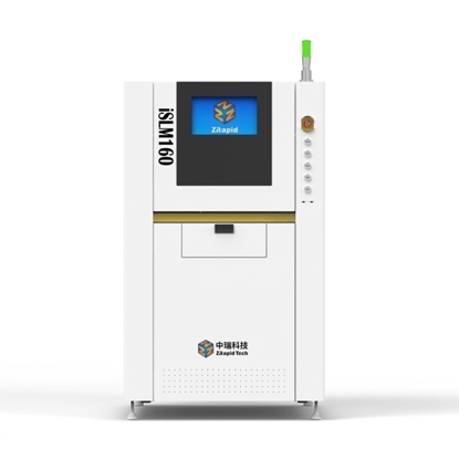 ZRapid iSLM160